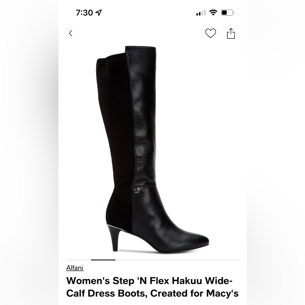 NEW Alfani Step ‘n Flex Hakuu (Wide Calf) black stretch boots